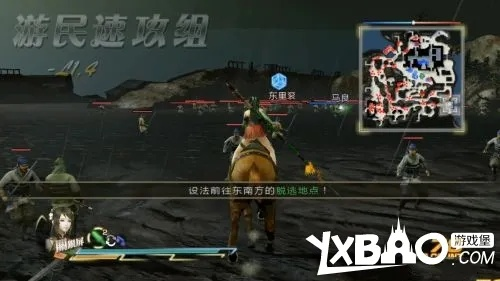 《真三国无双7猛将传》白金攻略全解析，解锁隐藏秘籍技巧！