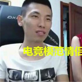 CJ盛况速览：10图带你领略电竞狂欢新风采