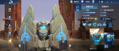 暴雨求生指南：DotA英雄技能大揭秘