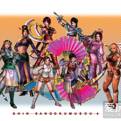 《真三国无双6：帝国》新武将揭秘：神秘角色即将登场！