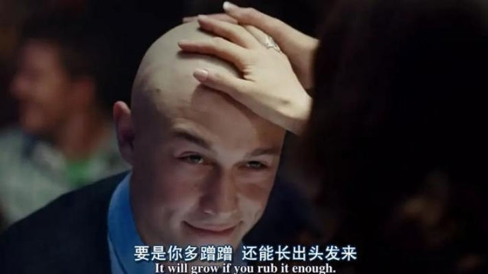 《Diana牺牲之光：成全光头佬的荣耀传奇》