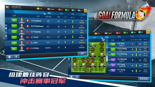 畅快搜打撤，盘点热门游戏新体验