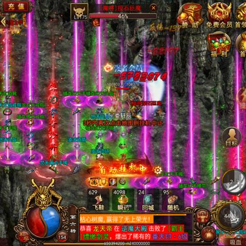 盘点热门搜打撤游戏，解锁上瘾新体验