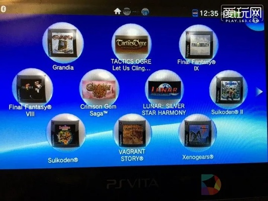 全球31起PSV烧毁事件，索尼否认硬件缺陷**揭秘**真相