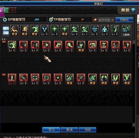 《哥布林维克》技能加点攻略：深度解析高效提升秘籍