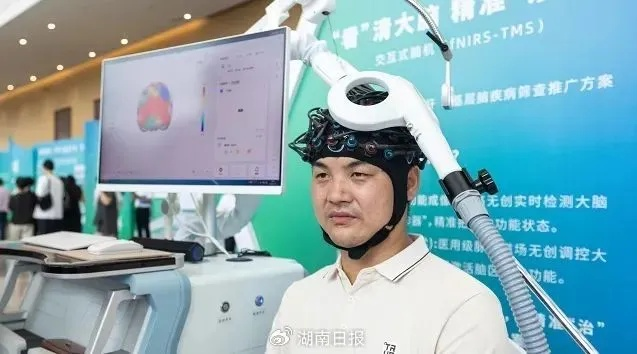 脑电波操控革命！意念游戏新纪元来袭