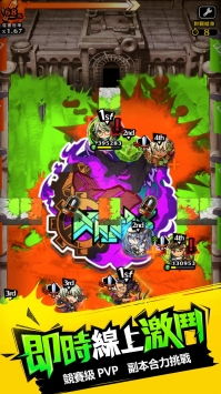 涂鸦小子iOS版即将来袭，涂鸦革命新篇章！