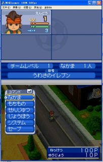 《闪电十一人》游戏修改器深度解析：高效用法攻略分享