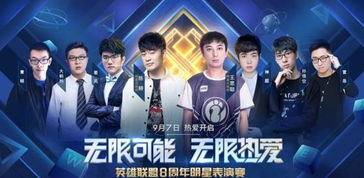 《潜行者》暑期狂欢，独家折扣惊喜来袭！