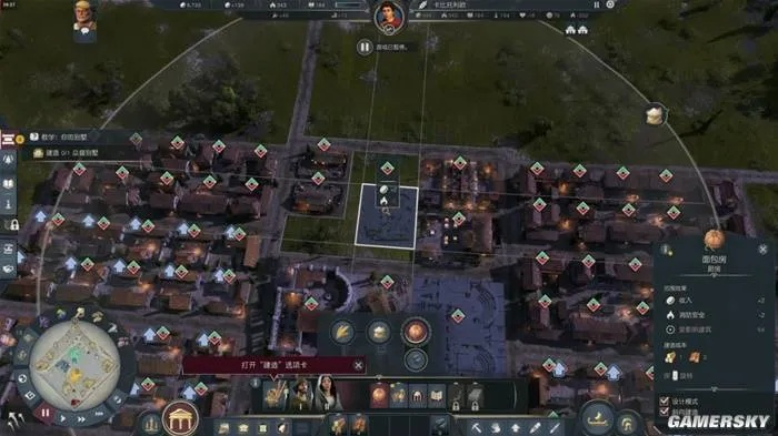 《纪元117罗马和平》人口布局优化：揭秘小市政厅建筑布局新策略