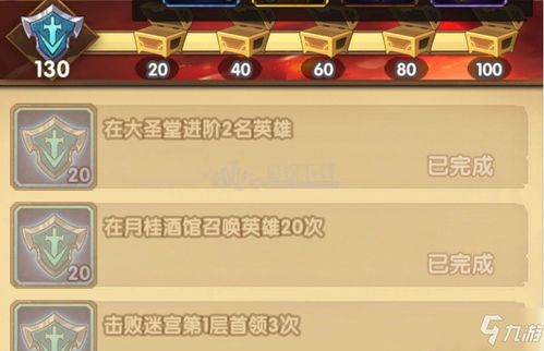 《光与影33号队》重菱刺攻略：轻松获取方法揭秘