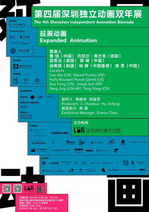 《IdleOn》每日周活动攻略：深度解析高效收益秘籍