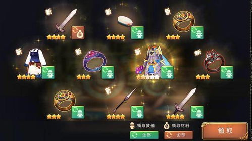 《IdleOn》炼金术革新揭秘：深度解析炼金系统新价值