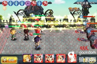 勇者超绝技释放攻略：掌握全新释放技巧，轻松掌控战斗节奏