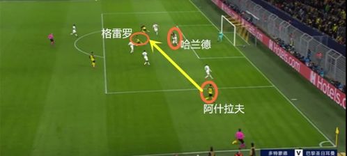 莫塔272战术解析：逆转球场制胜秘籍深度揭秘