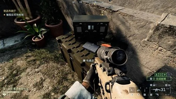 《战地6》Mini Scout最强改装攻略，揭秘全新战术价值！