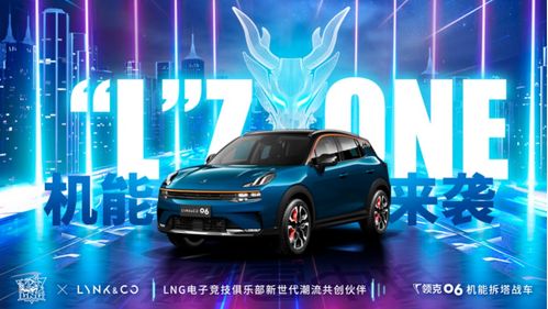 PUBGx保时捷强强联手，38.2版本更新揭秘新价值