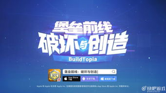 盘点前沿：五大游戏趋势引领新价值浪潮