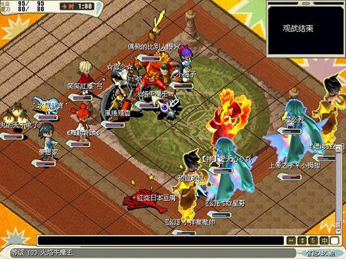 永生难忘！揭秘20款经典街机传奇角色新篇章