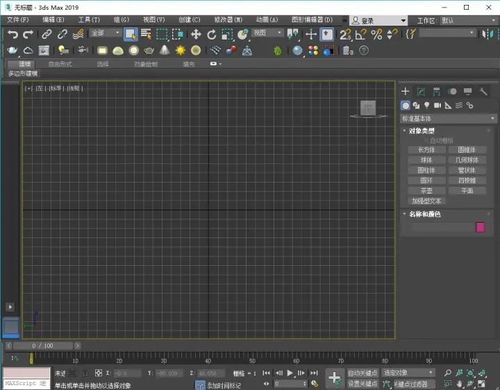 《森林之子》SL高效刷材料攻略，快速提升！