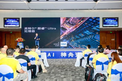 免费畅玩成3A游戏新潮流,价值体验引领未来风尚 免费畅玩成3A游戏新潮流,价值体验引领未来风尚