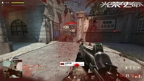 热血抗日新篇章，光荣使命民用版再燃战火