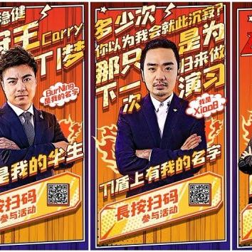 《DotA2》经典传承揭秘，玩家福利全面升级！