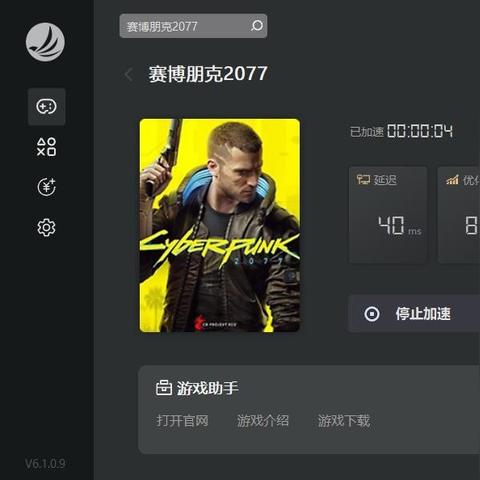 《Origin挑战Steam：独家游戏大对决，你站哪边？》