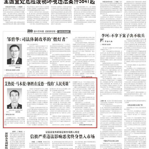 《反恐精英：全球攻势》7月公测全新启航，体验极致竞技魅力