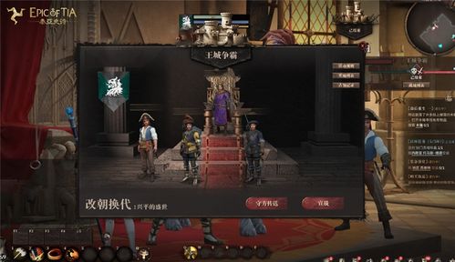 八年重逢《黑山：起源》新截图，揭秘游戏魅力再升级