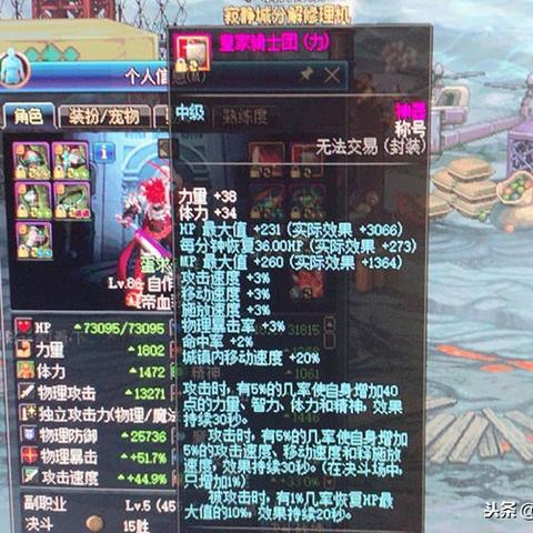 2012年速度与激情：五大竞速游戏盘点，体验极致速度新境界