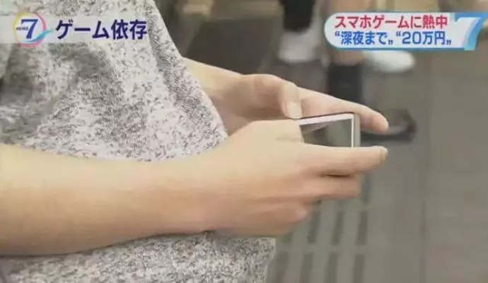 游戏成瘾揭示：儿童暴力倾向加剧新趋势