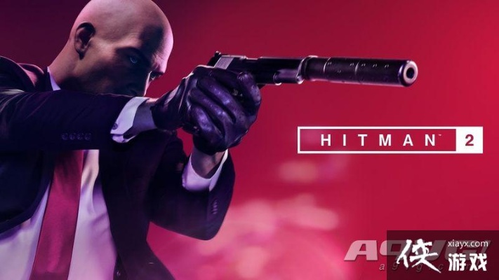 《杀手5：赦免》高富帅&2B通关攻略，轻松解锁！