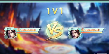 《DC宇宙Online》首启跨服竞技，畅享无界新体验