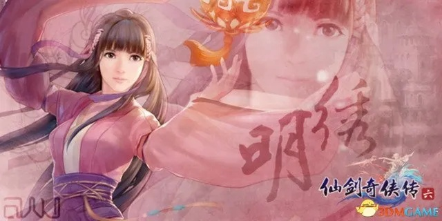 十方明绣再启征程，仙剑6新DLC明日绽放新奇旅