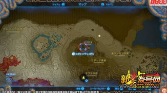 《塞尔达传说》退魔剑攻略：毕业装备获取全解析