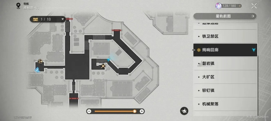 《崩坏星穹铁道》宝箱分布攻略，残响回廊宝藏揭秘指南