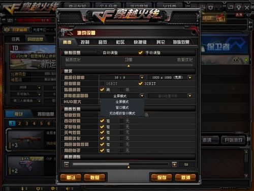 育碧新引擎揭秘：画质飞跃，优化升级，体验革新