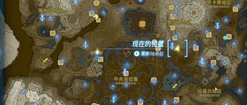 《塞尔达传说王国之泪》欧罗奇乌姆神庙攻略：解锁神秘力量新篇章