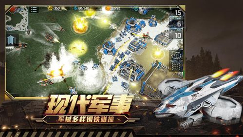 《医术奇缘：地下世界WiiU版》震撼来袭