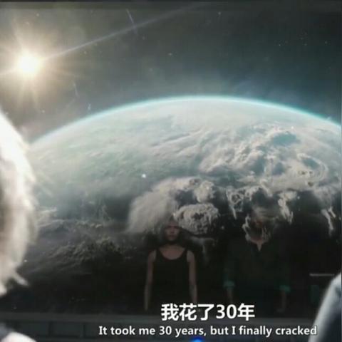 《星球大战绝地幸存者》全攻略：绝地秘籍解锁生存之道