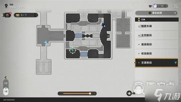 《崩坏星穹铁道》匣里流光首日解谜秘籍，轻松通关攻略！