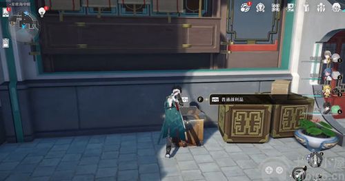 《崩坏星穹铁道》长乐天全宝箱速搜！星槎海中枢宝箱分布攻略秘籍