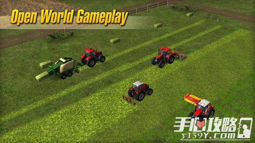 主机农夫新体验，模拟农场2013登台展新姿