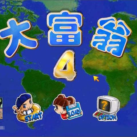 轩辕剑6彩蛋大揭秘：探寻飞天鲸鱼！的隐藏宝藏