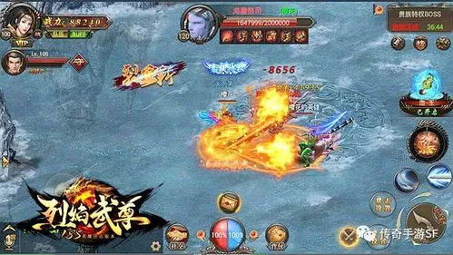 轩辕剑6主角合击新突破，爱才凶猛大作系统革新解析