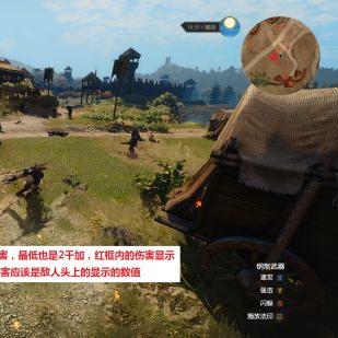 《巫师3石之心攻略》深度解析：全流程图文详解