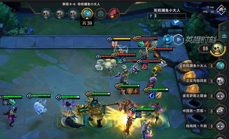 星际守望者L6战斗机器攻略：高效操作技巧解析