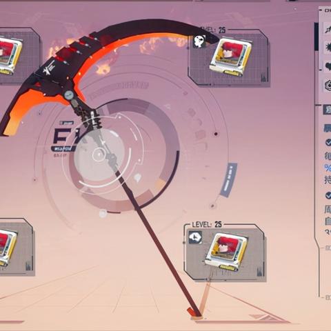 《幻塔》回血食材攻略：揭秘高效回血秘籍精选