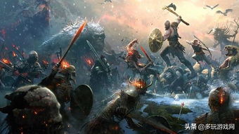 战神4剧情深度解析：全流程攻略揭秘新视角